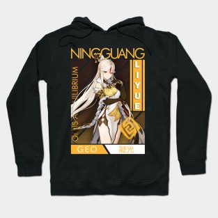 Ningguang Hoodie